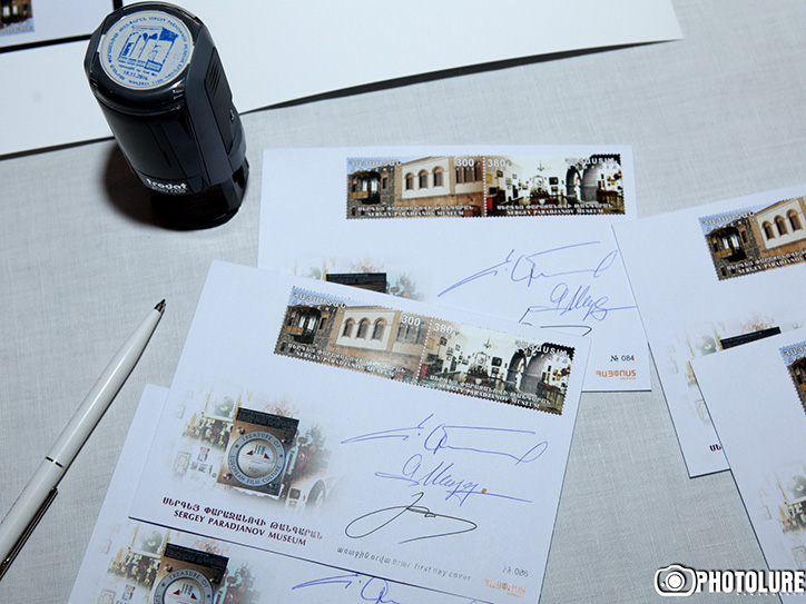 dve_pochtovye_marki_posvyashchennye_domu_muzeyu_paradzhanova_pogasheny_v_erevane - рис.1