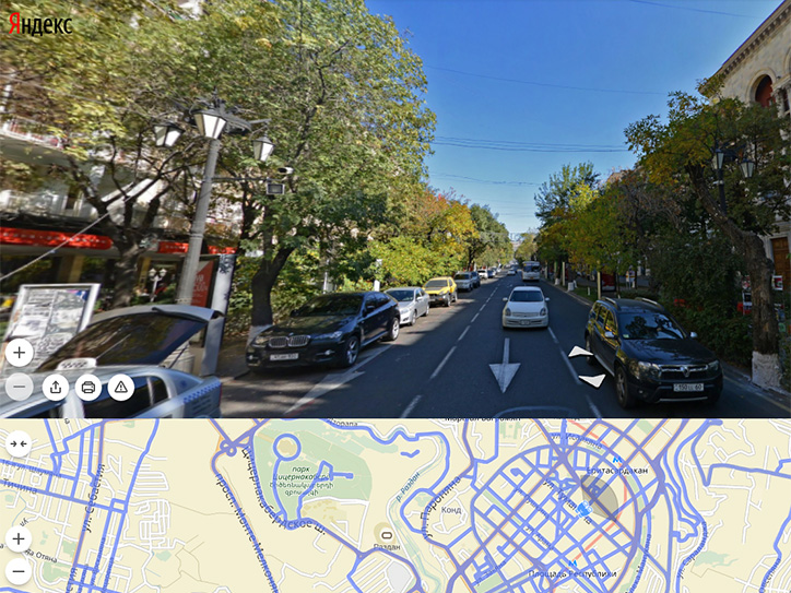 desyat_glavnykh_sobytiy_it_sfery_armenii_v_2016_godu_po_versii_arka - рис.7