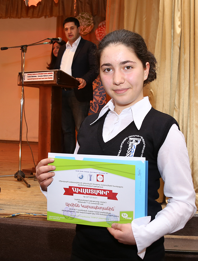 ucom_y_100_tokos_krtatoshaki_ - рис.1