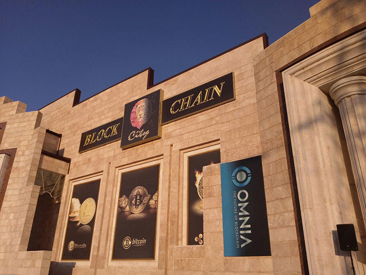 _Hayastani_TT_volorti_2018_t_i_glkhavor_ - рис.2