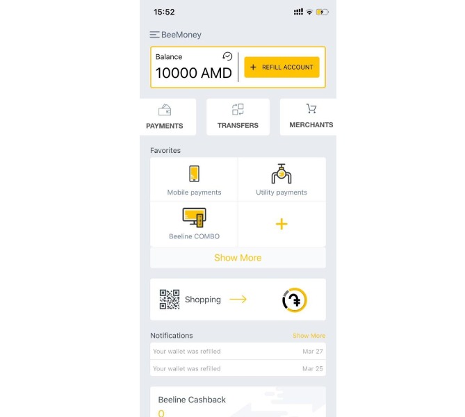 what_is_electronic_wallet_step_by_step_instructions_on_how_to_make_online_transaction_by_using_beemo - рис.4 what_is_electronic_wallet_step_by_step_instructions_on_how_to_make_online_transaction_by_using_beemo - рис.4