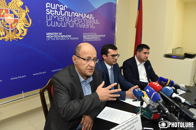 ucom_ucom_ - рис.5