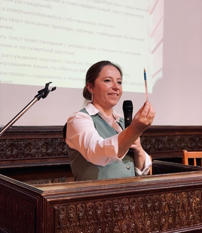 Hayastanum_anckacvec - рис.1 Hayastanum_anckacvec - рис.1