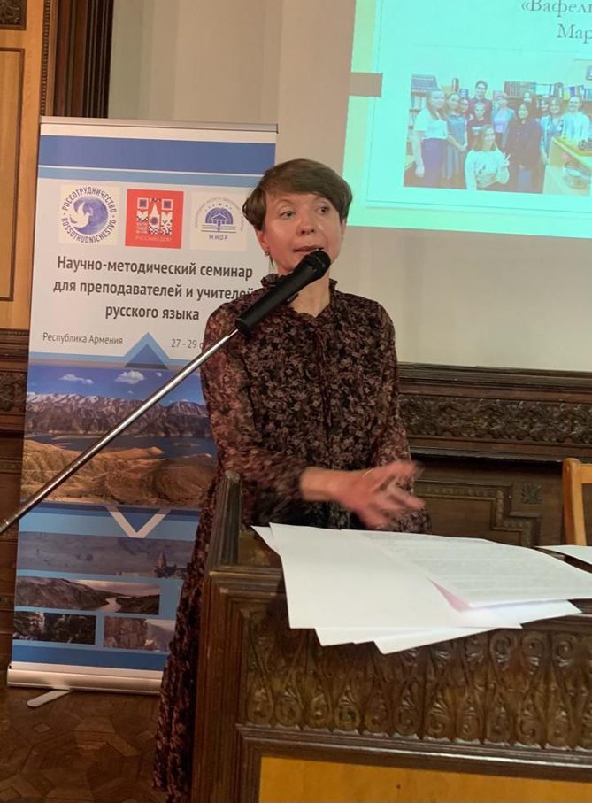 Hayastanum_anckacvec - рис.5 Hayastanum_anckacvec - рис.5