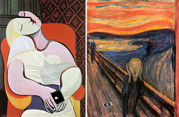 iphone_ipad_nkar - рис.5