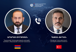 Միրզոյանը Թուրքիայի ԱԳ նախարարի հետ քննարկել է Հայաստան-Թուրքիա փոխգործակցությունը և տարածաշրջանային համագործակցությունը