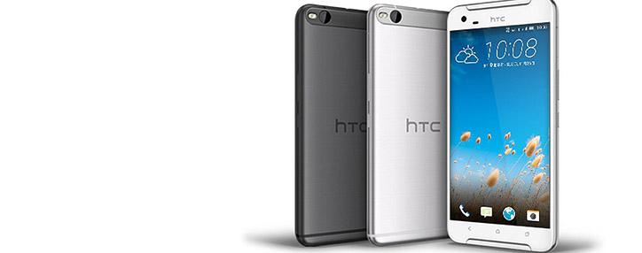 HTC заинтриговала камерой флагмана HTC заинтриговала камерой флагмана