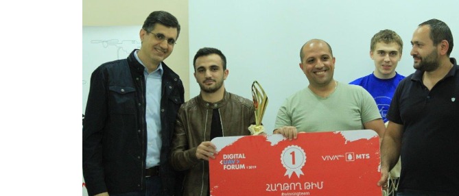 ՎիվաՍել-ՄՏՍ-ը մրցանակներ է հանձնել «Digital UAV Forum 2019» միջազգային ֆորումի հեքըթոնի հաղթող թիմերին