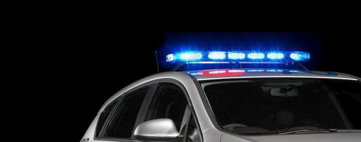 Գործարկվում է երթևեկության կանոնների խախտումների գործով կայացված որոշումների  «TELEGRAM» բջջային հավելվածը