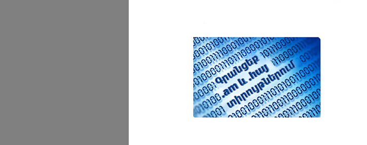 ՎիվաՍել-ՄՏՍ–ն առաջարկում է դոմենի գրանցում՝ առավել մատչելի գներով