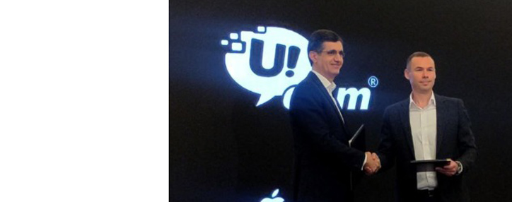 Ucom և Apple–ի պաշտոնական ներկայացուցիչ՝ ASBIS ընկերությունները փոխըմբռնման հուշագիր են ստորագրել Ucom և Apple–ի պաշտոնական ներկայացուցիչ՝ ASBIS ընկերությունները փոխըմբռնման հուշագիր են ստորագրել