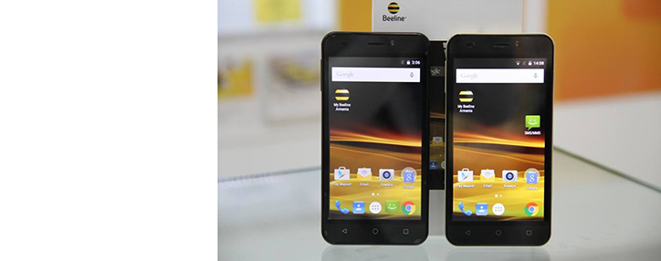 Beeline-ը խաղարկում է 2500 մրցանակ բրենդային սմարթֆոնների և պլանշետների գնորդների համար