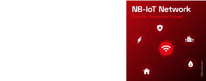 Viva предлагает новый тарифный план для Narrow Band-IoT Viva предлагает новый тарифный план для Narrow Band-IoT