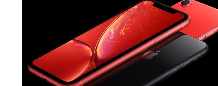VivaCell-MTS объявил о старте предзаказа на покупку iPhone XR в Армении VivaCell-MTS объявил о старте предзаказа на покупку iPhone XR в Армении