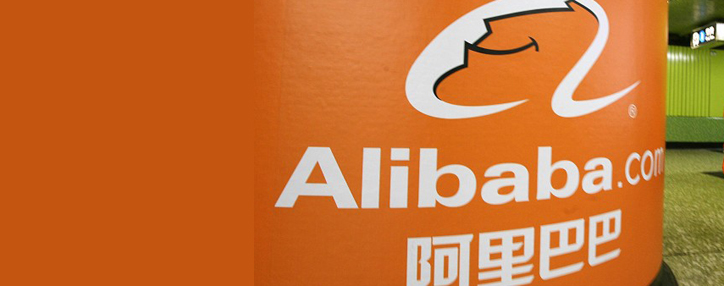 Alibaba обгонит Wal-mart, но не станет разбойником Alibaba обгонит Wal-mart, но не станет разбойником
