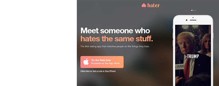 Hater: приложение для знакомств на почве ненависти Hater: приложение для знакомств на почве ненависти