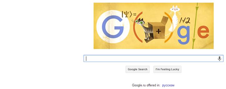 Google отметила логотипом автора парадокса «кота Шредингера» Google отметила логотипом автора парадокса «кота Шредингера»