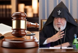  Уголовное дело в отношении Католикоса всех армян Гарегина II и шести архиереев ААЦ направлено в суд