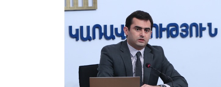 В Армении займутся развитием высокотехнологичной экосистемы - Аршакян В Армении займутся развитием высокотехнологичной экосистемы - Аршакян