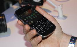 Мессенджер Facebook теперь доступен владельцам смартфонов BlackBerry Мессенджер Facebook теперь доступен владельцам смартфонов BlackBerry