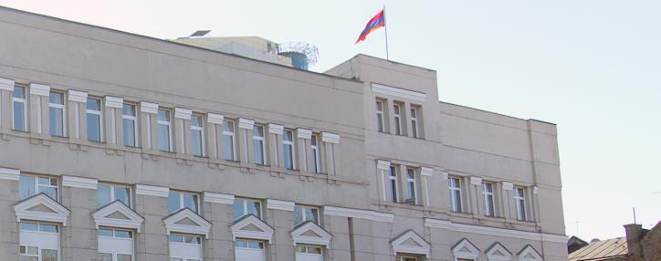 ԿԲ այցելուների կենտրոնը թարմացրել է կայքը. 360˚ վիրտուալ շրջագայություն, առցանց գրանցում և հետաքրքիր փաստեր