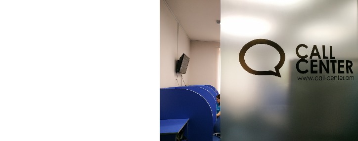 2Hz ընկերության KRISP համակարգն է ներդրվել  «Ռոստելեկոմ»-ի զանգերի կենտրոնում