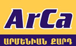 Over 40 thousand online payments implemented through payment system ArCa in May 2011