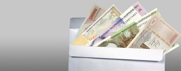 Новый Налоговый кодекс Армении не отменяет льготы для ИТ-отрасли - Минэкономики 