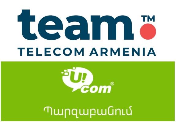 В Team Telecom Armenia и Ucom прокомментировали тему отказа от услуг ряда платёжно-расчётных компаний