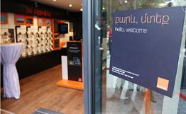 Orange Armenia запустила новый офис продаж в Чаренцаване Orange Armenia запустила новый офис продаж в Чаренцаване