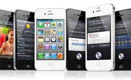 Любители смартфонов от Apple смогут приобрести iPhone 4S в Армении с сегодняшнего дня Любители смартфонов от Apple смогут приобрести iPhone 4S в Армении с сегодняшнего дня