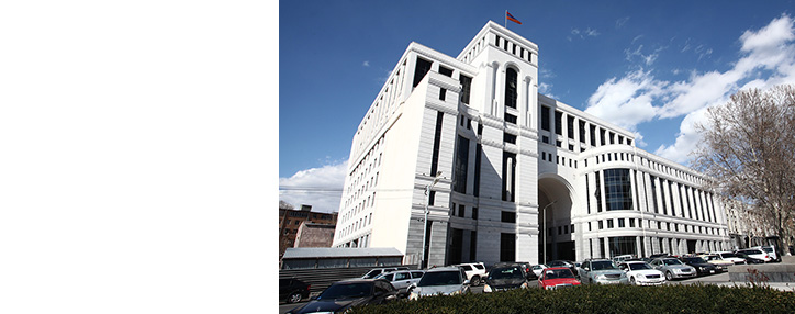 Минюст Армении запустил сайт для реагирования на проблемы