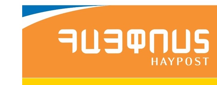 Հայփոստը հայտնել է ընկերության անունից խարդախության փորձի մասին 