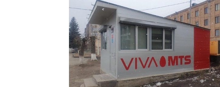 Մարզերը՝ Վիվա-ՄՏՍ-ի ուշադրության կենտրոնում. Ճամբարակում սպասարկման նոր կենտրոն է բացվել 