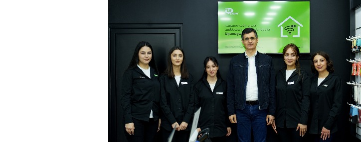 Фиксированная сеть Ucom уже действует в Арташате
