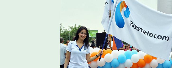 Rostelecom’s hybrid TV services may see interruptions in Armenia due to maintenance 