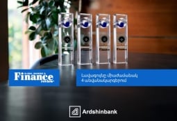Ардшинбанк стал победителем международной премии Global Banking & Finance Review Awards 2026 в четырех номинациях