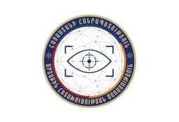 СВР Армении заявила о давлении на граждан РА за рубежом и вмешательстве в предстоящие выборы 