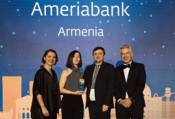 Ամերիաբանկը IFC-ի կողմից ճանաչվել է GTFP լավագույն թողարկող բանկը Կովկասյան տարածաշրջանում