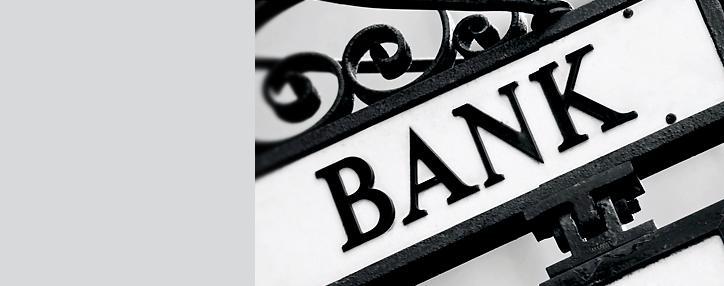 Банкам выделили собственную доменную зону – .bank Банкам выделили собственную доменную зону – .bank
