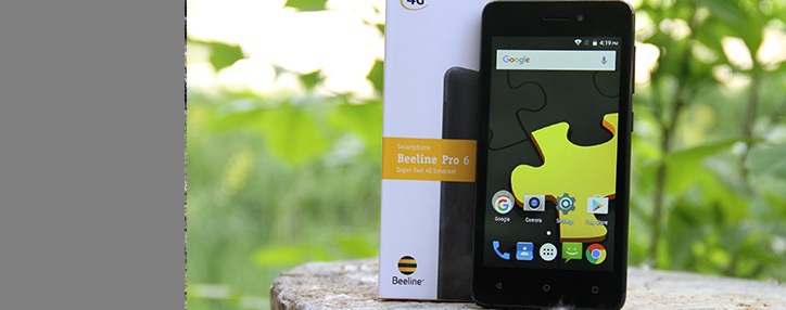 Beeline начал продажу нового смартфона Beeline Pro 6 в Армении Beeline начал продажу нового смартфона Beeline Pro 6 в Армении