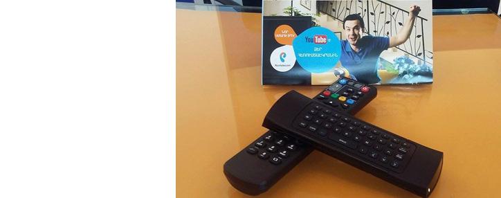 Ростелеком запустил первое в Армении Smart телевидение