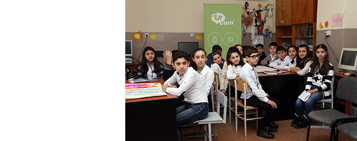 Մեկնարկում է «Ապահով համացանց Հայաստան 2017» Ucom–ի վեցամսյա ծրագիրը