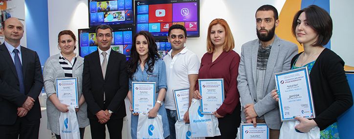 «ԱՌԿԱ» գործակալության թղթակիցն անցել է Ռոստելեկոմի «Տեխնոլոգիաներ կյանքի համար. ավելի շատ հնարավորություններ» մրցույթի երկրորդ փուլ