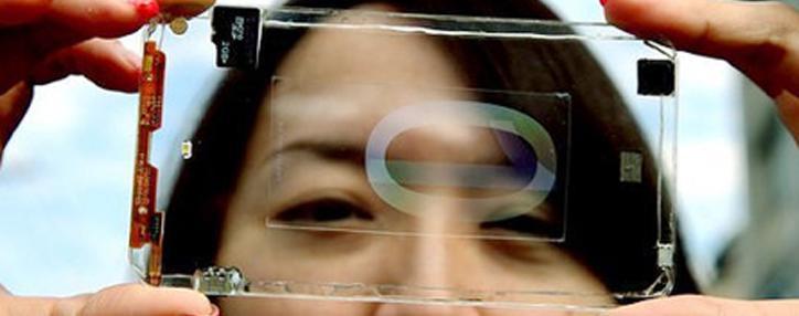 Ստեղծվել է աշխարհում առաջին թափանցիկ հեռախոսը 