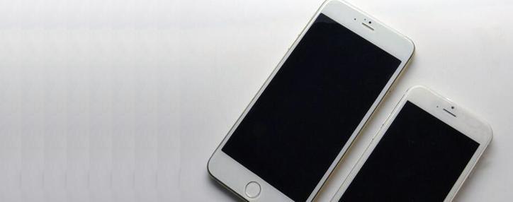 Հայտնի է դարձել iPhone 6–ի ծանուցման ամսաթիվը