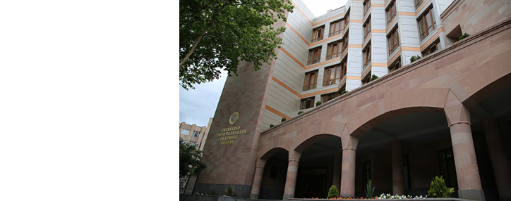 Базу данных в сфере киберпреступлений планируется создать при Следкоме Армении 