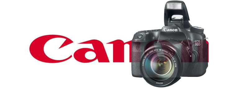 Canon отправит в космос огромный фотоаппарат