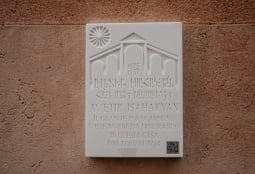 Վենետիկում բացվել է Ավետիք Իսահակյանի հուշատախտակը (ՖՈՏՈ)