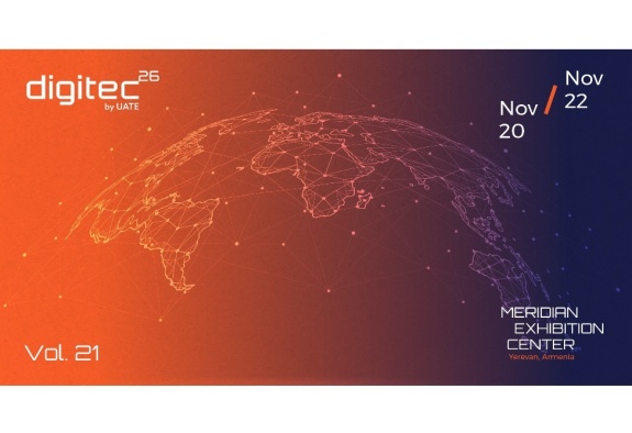 Крупнейшая технологическая выставка Армении DigiTec 2026 пройдет 20–22 ноября